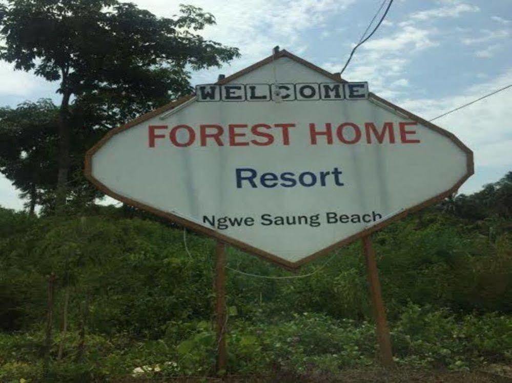 Forest Home Resort Ngwesaung Zewnętrze zdjęcie